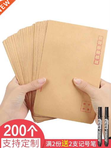 Kraft Paper Office Envelope Post Office Packing Bag Envelo