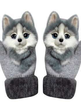 Animal Cat Dog Panda Racoon Design Kid Winter Warm Long