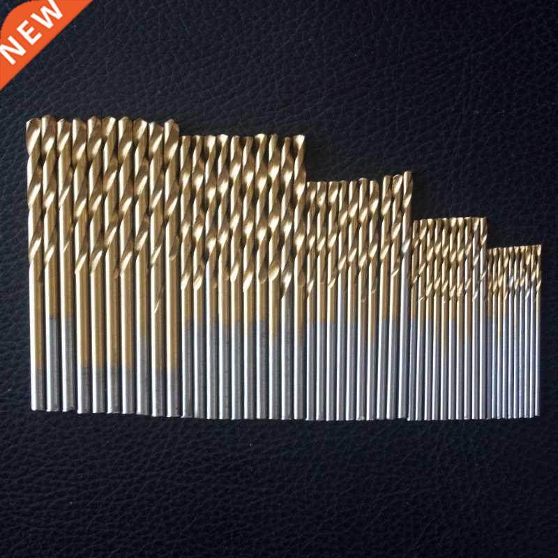 50Pcs Professional Titanium Coated Drill Bits HSS High Speed