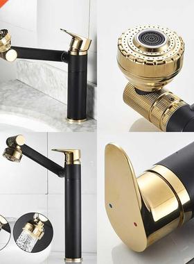 ELLEN Multifunction Bathroom Sink Faucet Hot Cold Water Mixe