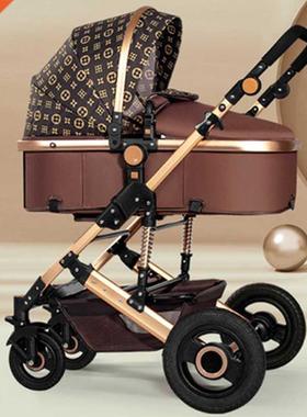 High landscape 2 in 1 Baby stroller ultra light stroller fol