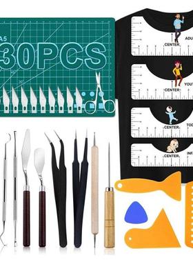 0 PCS Precision Craft Weeding Tools for Weeding Vinyl, Came