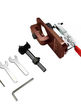 Woodworking 35mm Hole Opener 35mm Hinge Opener Door Cabinets