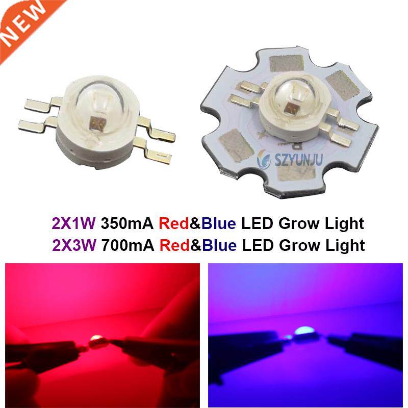 2XW 700mA 2X1W 50mA Double Color LED Red and Blue 660nm a