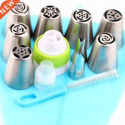 9Pcs Russian Pastry Tip Icing Piping Stainles Steel Nozzle c