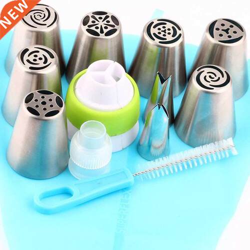 9Pcs Russian Pastry Tip Icing Piping Stainles Steel Nozzle c