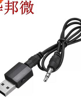 Portable Mini USB 2-in-1 bluetooth Receiver Transmitter Musi