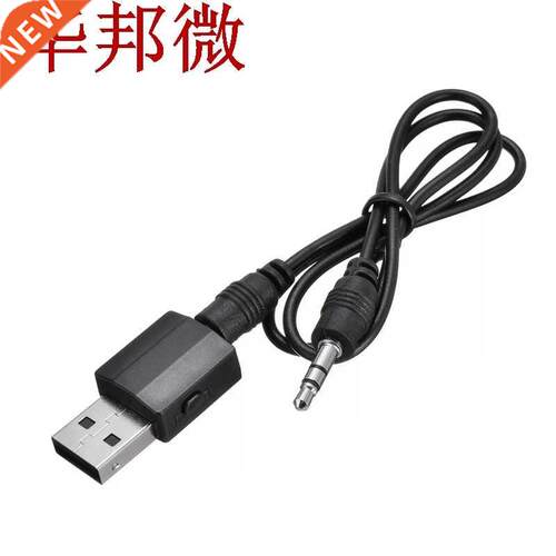 Portable Mini USB 2-in-1 bluetooth Receiver Transmitter Musi