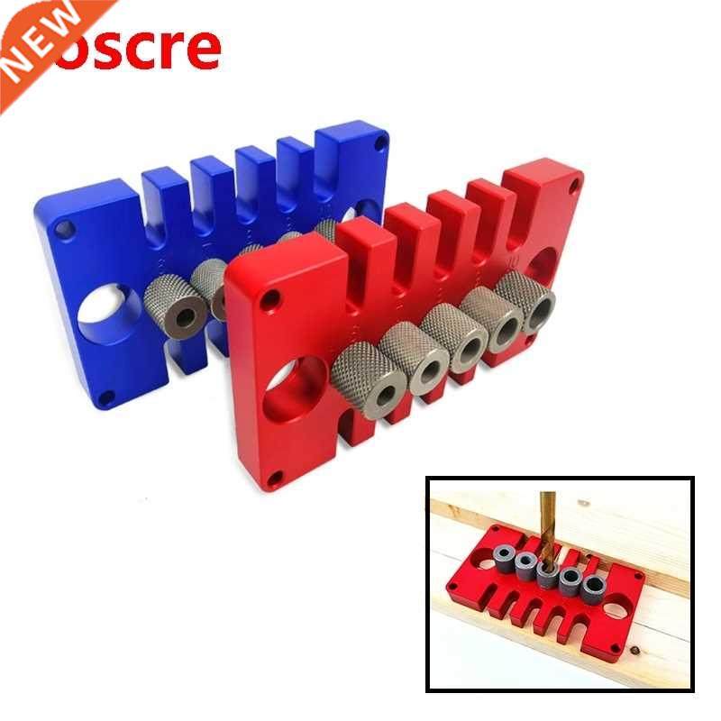Aluminium Alloy 3 In 1 Punch Locator Woodworking Hole Opener