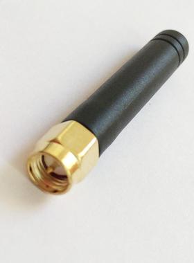 10Pcs 850/900/1800/1900MHz 2dBi Rubber Communications Antenn