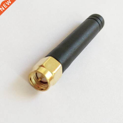 10Pcs 850/900/1800/1900MHz 2dBi Rubber Communications Antenn