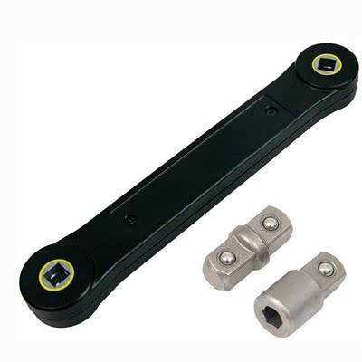 Universal Extension Wrench,/8inch Wrench Home Car Repair To