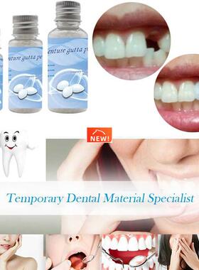 10ml /20ml/30ml Solid Denture Adhesive Glue Oral Cavity