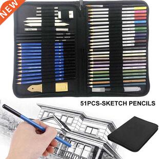 51PcsDrawing Kit Wood Pencil Sketching Pencils Art Sketch Pa