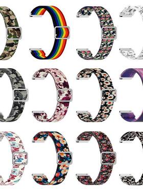 20mm stretch cloth Color Band Strap bracelet Active Color St