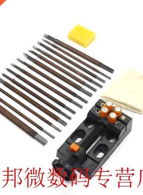 Stone Carving Tool Kits 18pcs Manganese Steel Hand Engraving