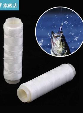 PJ1/2/3/4/5 High Tensile Polyester Fishing Bait Line Elastic