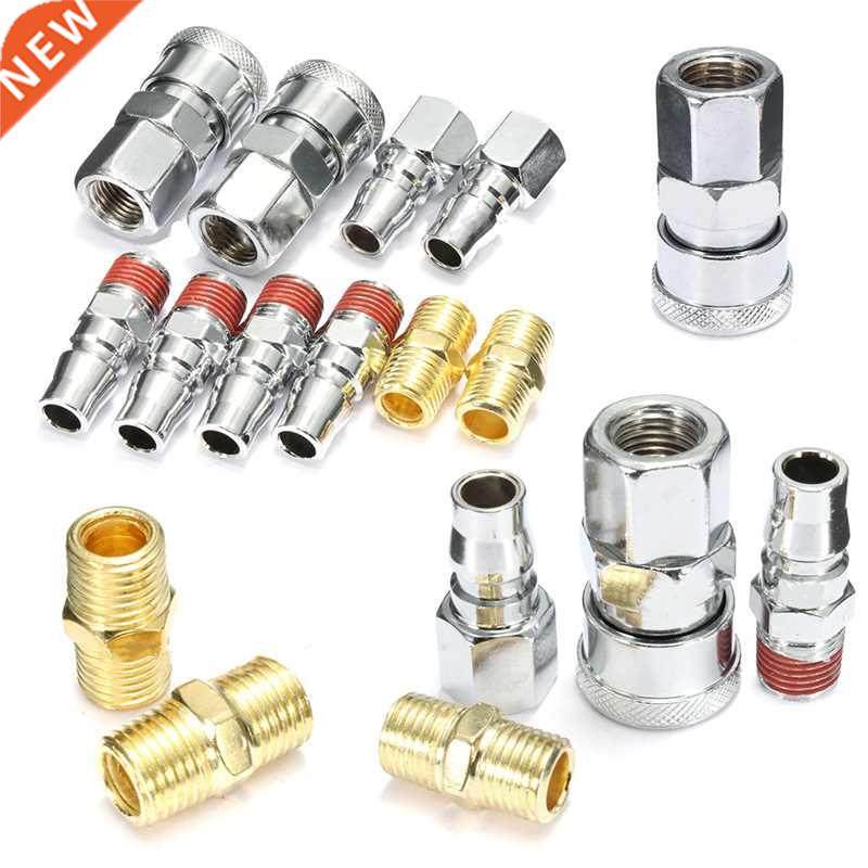 10pcs Quick Coupler Fittings 1/4 inch Air Hose Connector Fit