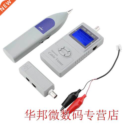 Digital Line finder Protable Digital LCD Network Cable Wirin
