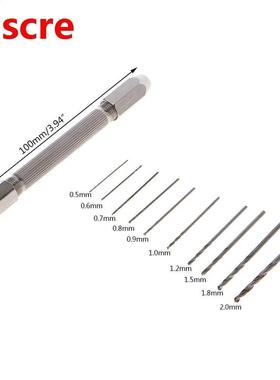 Precision Double Ended Swivel Head Pin + 10pcs Micro HSS Twi