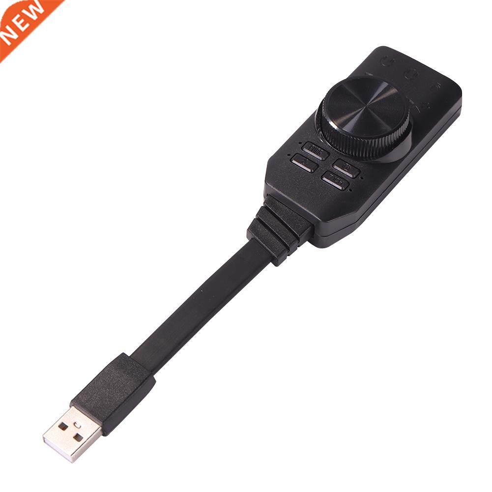 Portable Sound Card Voice Changer Adapter Device for Persona