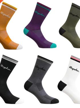 New cycling socks High Quality compression socks men and wom