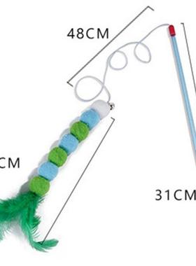 New 1PC Pet Cat Teasing Stick Pompom Feather Wand Funny Wand