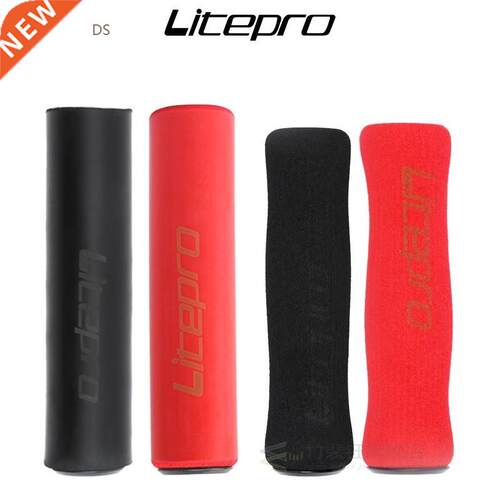 LITEPRO Mountain Bike Handleba Grip 125/130mm Ultra Light 22