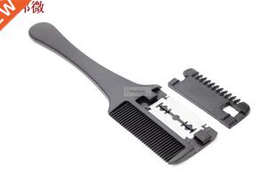 Double Sided Thinning Hair Comb with Blade DIY Hair Razor Tr