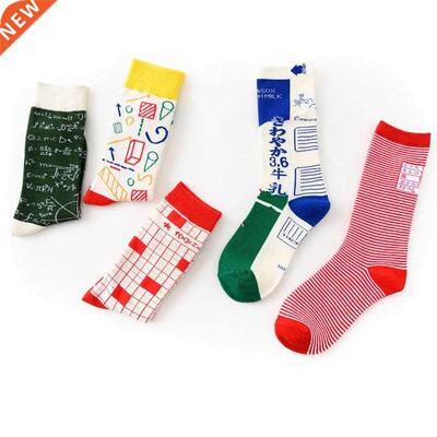 Women Socks Cotton Funny Cute Cartoon Function Formula Black