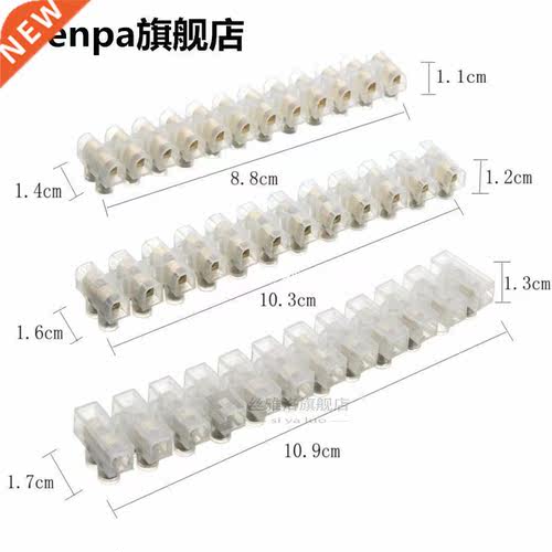 3pcs 10A Barrier Screw Terminal Block Wire Connec