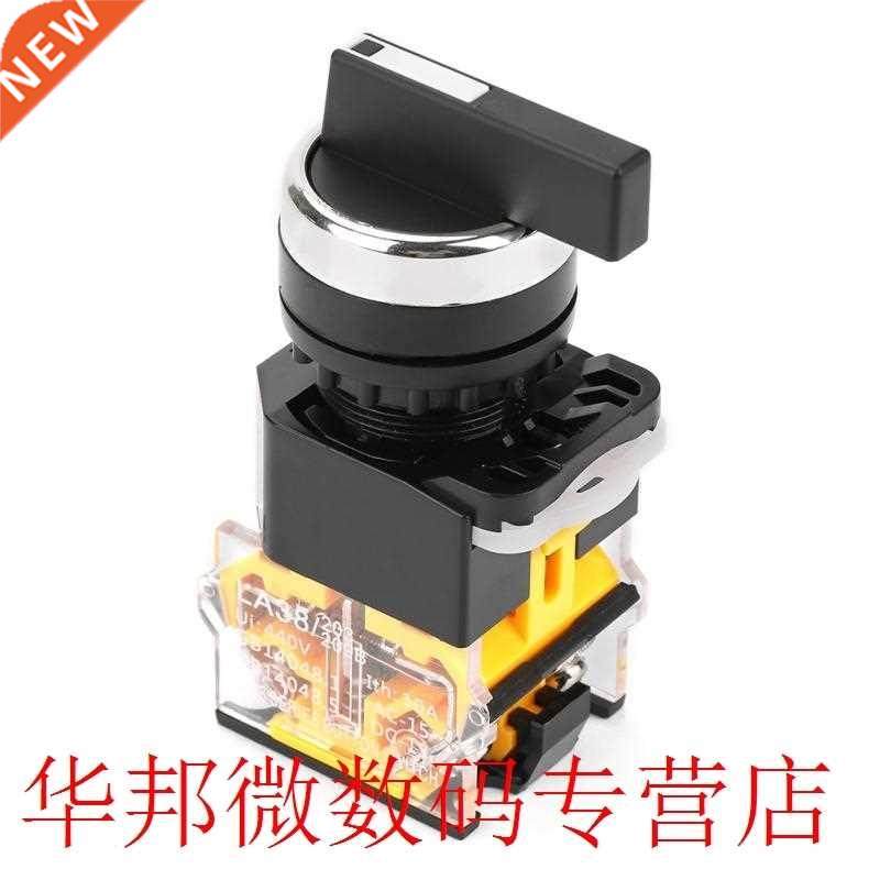 1 Pcs 220V/80V Auto Reset Switch 22mm  Position Auto Reset