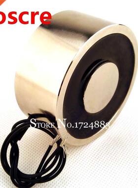 P100/40 12V dc electric holding magnet lift AC220V DC24V 12