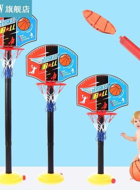 2021 New Adjustable Kid Hoop Set Children Shoot a Basket Gif