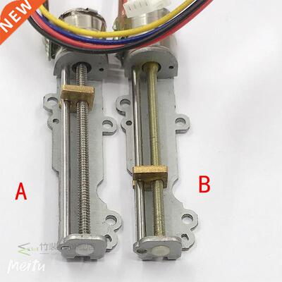 *34mm Mini Linear Actuator 10MM Micro 2-phase 4-wire Stepper