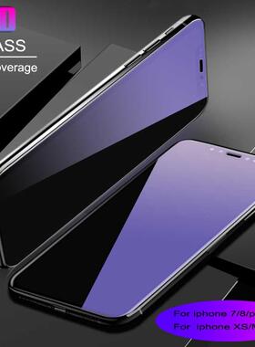 100 pcs 9H Tempered Glass For Iph 7/7plus /8 /8 plus /XS/XS