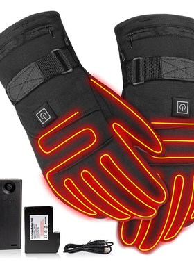 USB Electric Heated Gloves 3.7V 4000 MAh Rechargeable