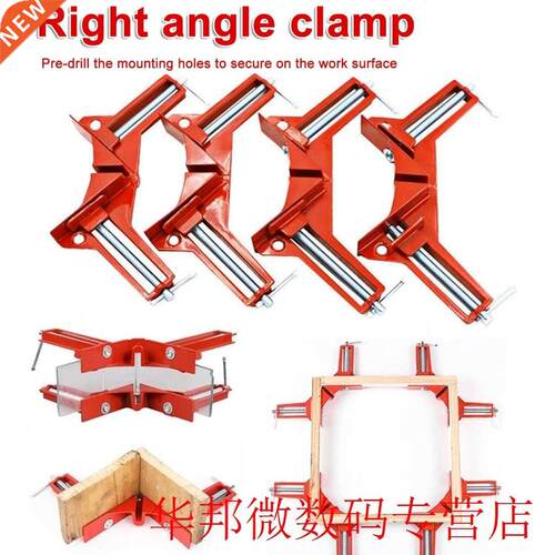 Red Cor 4pcs 90 Degree Right Angle Clamp Corner Clamp Quic