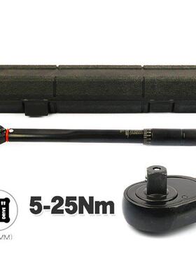 1/4 5-25Nm Square Drive High-Accuracy Car Bike Repair Hand T