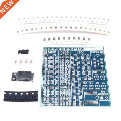 Circuit Board PCB SMT SMD Soldering Practice Board  K