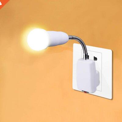 LED Rotation Lamp Socket Converter Flexible Extension Bulb H
