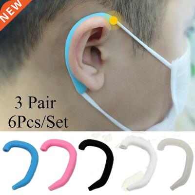 6Pcs/Set Face Mask Diy Universal Ear Protect Artifact Sleeve