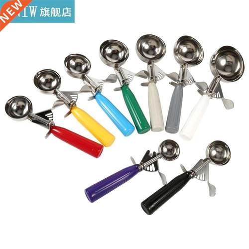 Stainless Steel Ice Cream Scoop Ice Cream Spoons Stacks Melo