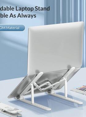 ORICO djustble Foldble Lptop Stnd Holder For Mcbook i