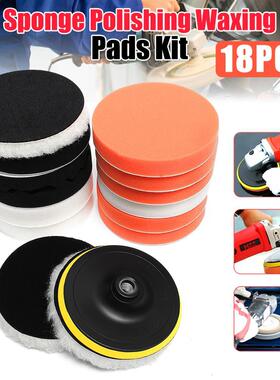 18pcs/Set Polishing Foam M14 Thread Wool Buffing Pad Kits Fo