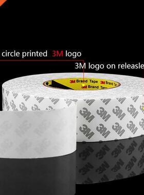 3M 50 Meters Double Sided Tape Adhesive Strength Ultra Thin