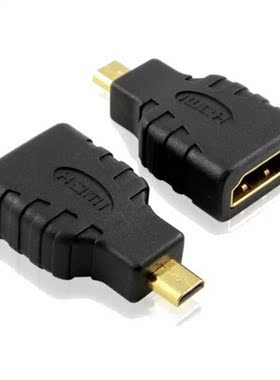 Switching Micro for Adapter Portable Anti Interference Male