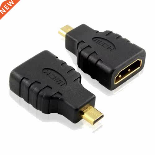 Switching Micro for Adapter Portable Anti Interference Male