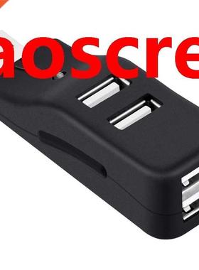 4 Port USB Hub, Mini USB 2.0 Data Hub Splitter Small Portabl