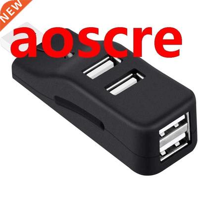4 Port USB Hub, Mini USB 2.0 Data Hub Splitter Small Portabl